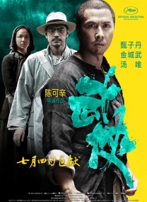 日韩av免费网址